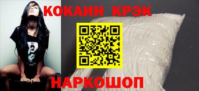 амфетамин Малоярославец