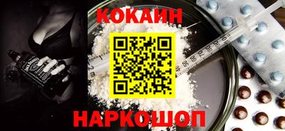 амфетамин Малоярославец
