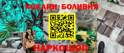 mdpv Малгобек