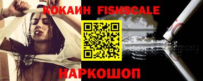 амфетамин Малоярославец