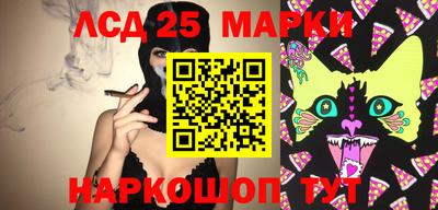 mdpv Малгобек