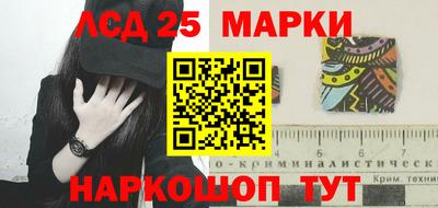 амфетамин Малоярославец
