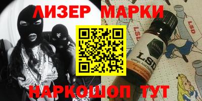 mdpv Малгобек