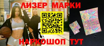 mdpv Малгобек