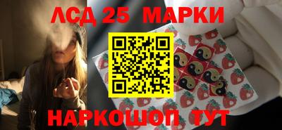 амфетамин Малоярославец