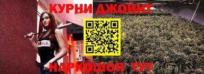 амфетамин Малоярославец