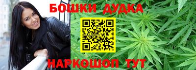 mdpv Малгобек