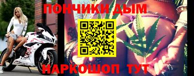 mdpv Малгобек