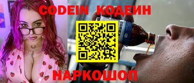 mdpv Малгобек