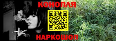 mdpv Малгобек