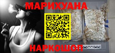 первитин Можга