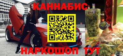 амфетамин Мариинск