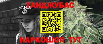 mdpv Малгобек