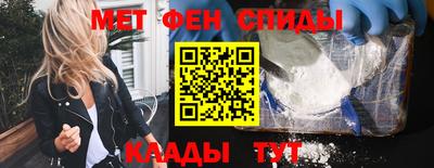 jwh Можайск