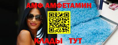 mdpv Малгобек