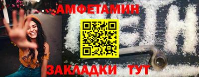 mdpv Малгобек