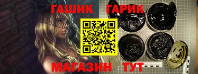 амфетамин Малоярославец