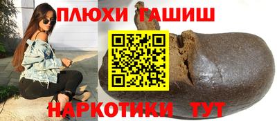амфетамин Малоярославец