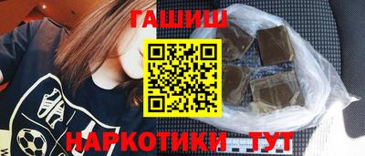 jwh Можайск